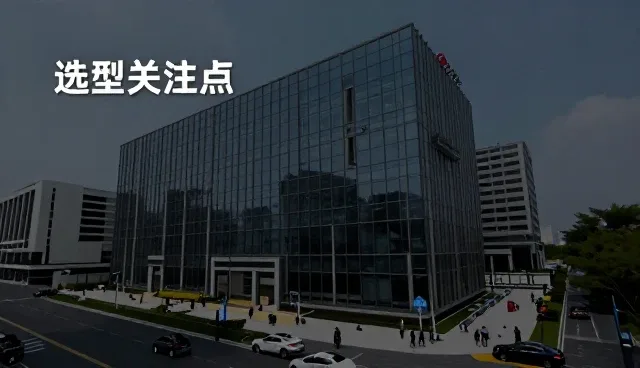 消防系统性能优化中的常见问题与应对策略